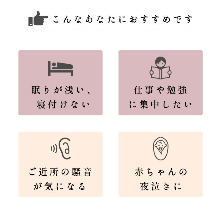 ホワイトノイズ 丸型 赤ちゃん タイマー 効果 大人 睡眠 快眠 安眠 耳鳴り 快眠 スピーカー 集中力 不眠 騒音 防音 プレゼント リラックス Smaly スマリー直営店 通販 Yahoo ショッピング