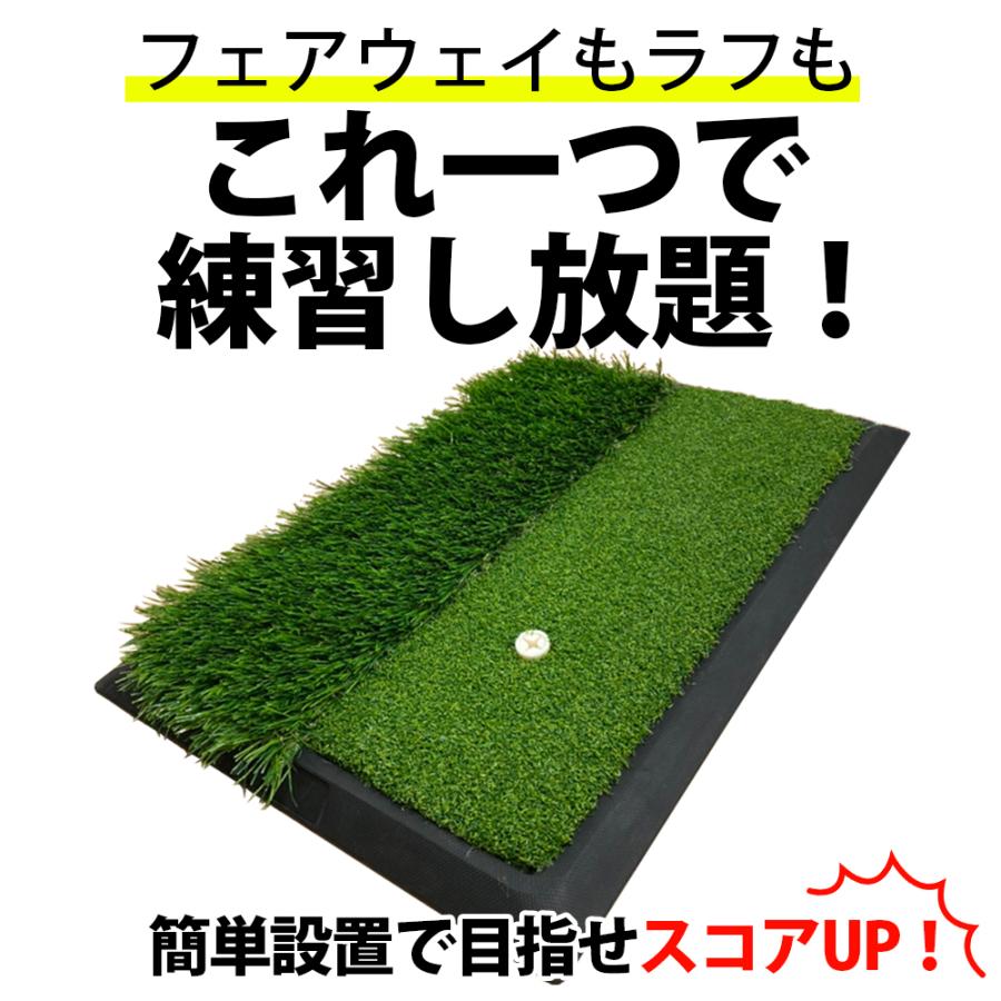 2way アプローチマット パッティングマット パターマット ゴルフ 2way アプローチマット パッティングマット パターマット ゴルフ