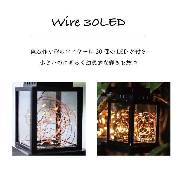 2個セット】LED ソーラー ランタン ソーラーライト ガーデン 2個セット】LED ソーラー ランタン ソーラーライト ガーデン