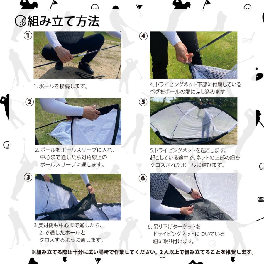 ゴルフネット 大型 ゴルフ練習ネット ゴルフ練習用ネット ゴルフ ゴルフネット 大型 ゴルフ練習ネット ゴルフ練習用ネット ゴルフ