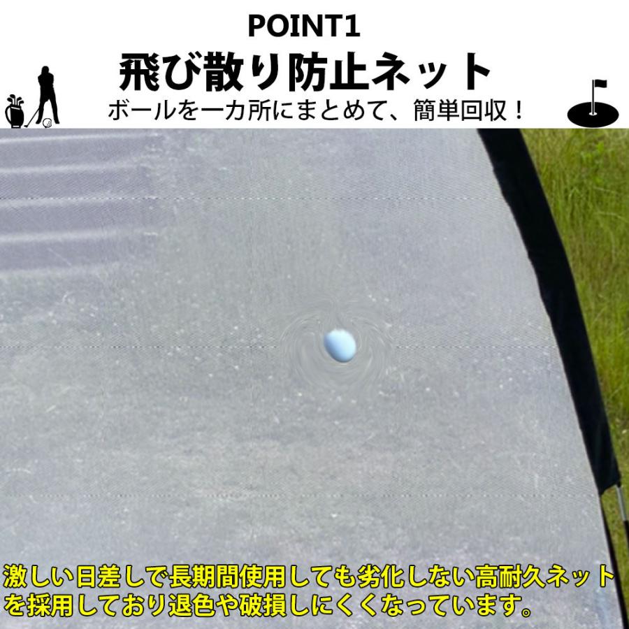 ゴルフネット 大型 ゴルフ練習ネット ゴルフ練習用ネット ゴルフ ゴルフネット 大型 ゴルフ練習ネット ゴルフ練習用ネット ゴルフ