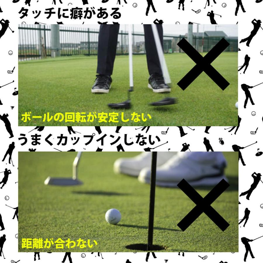 パターレール パター練習 ゴルフ パター練習器具 パター 練習 パターレール パター練習 ゴルフ パター練習器具 パター 練習