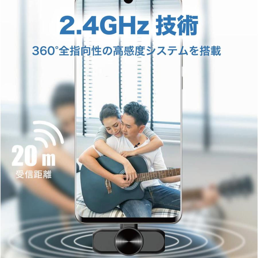 Smaly（スマリー） 【2個セット】クリップ式 ワイヤレスマイク スマホ