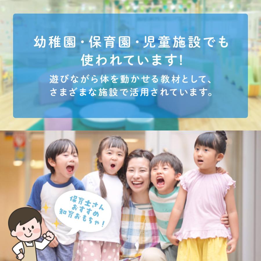 バランスブロック 20ピース 子供用 平均台 筋力 柔軟 体幹 安全 知育玩具 室内遊具 屋内 幼稚園 バランス遊具 歩行 運動不足 誕生日 プレゼント 爆買の画像