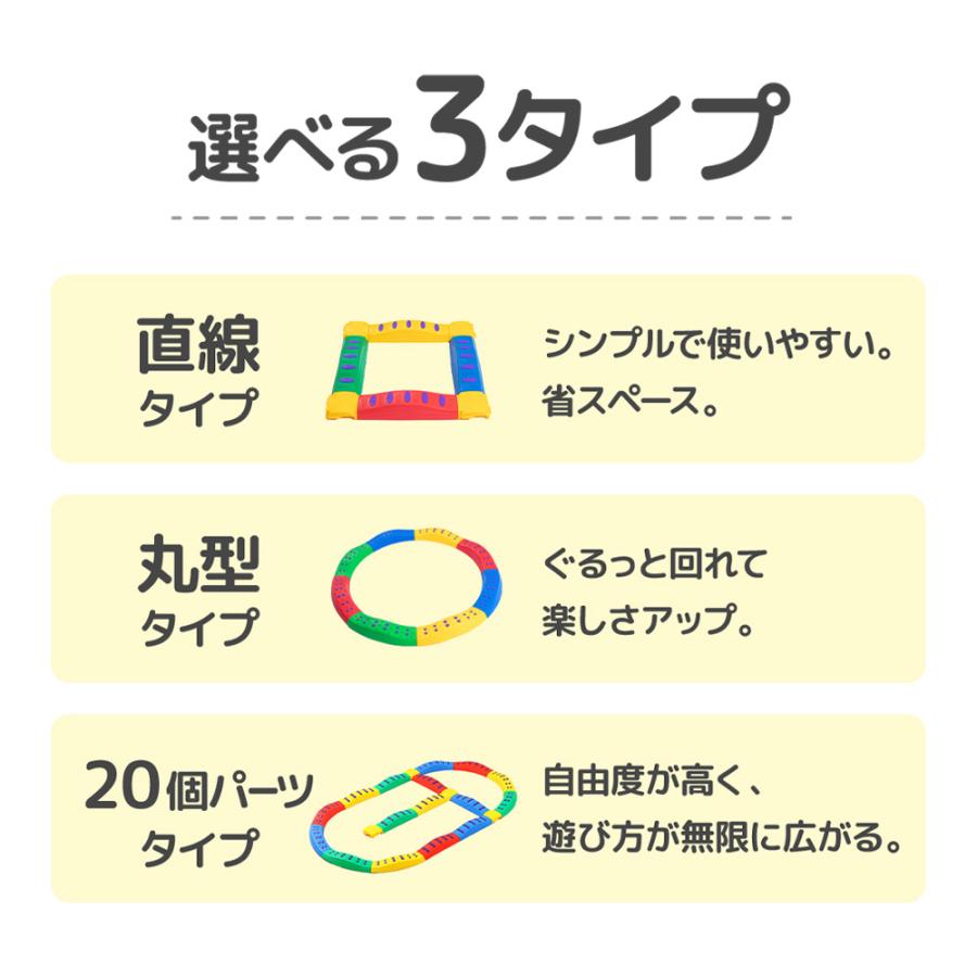 バランスブロック 20ピース 子供用 平均台 筋力 柔軟 体幹 安全 知育玩具 室内遊具 屋内 幼稚園 バランス遊具 歩行 運動不足 誕生日 プレゼント 爆買の画像