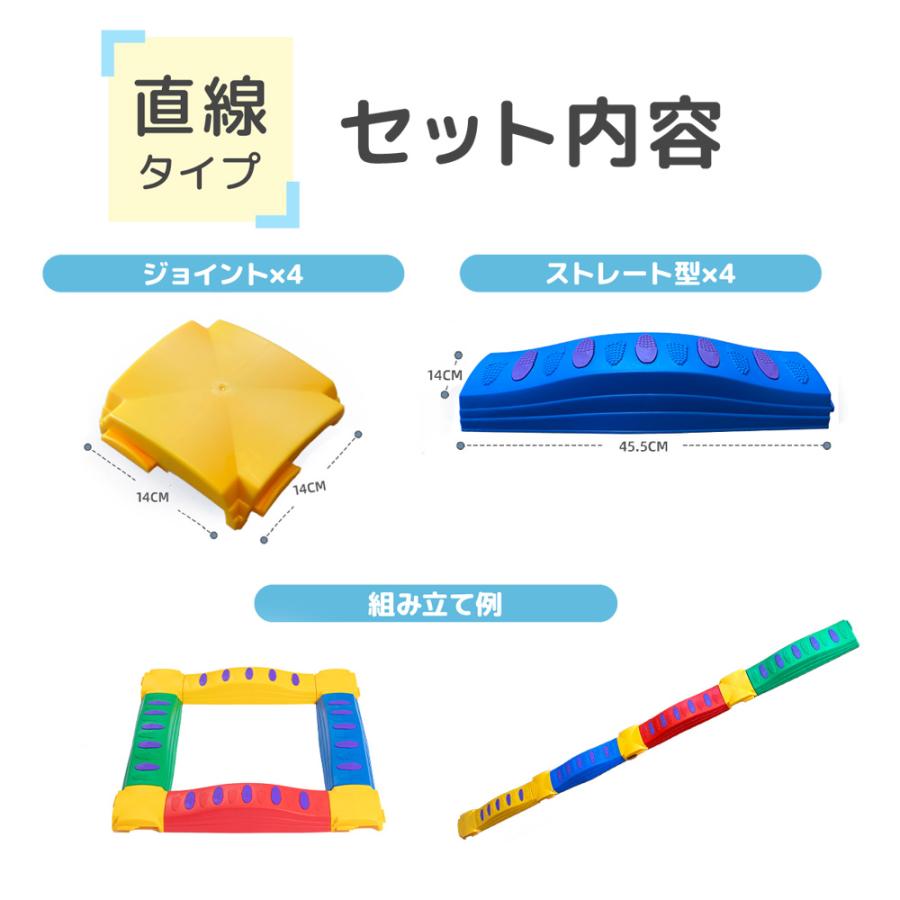 バランスブロック 20ピース 子供用 平均台 筋力 柔軟 体幹 安全 知育玩具 室内遊具 屋内 幼稚園 バランス遊具 歩行 運動不足 誕生日 プレゼント 爆買の画像