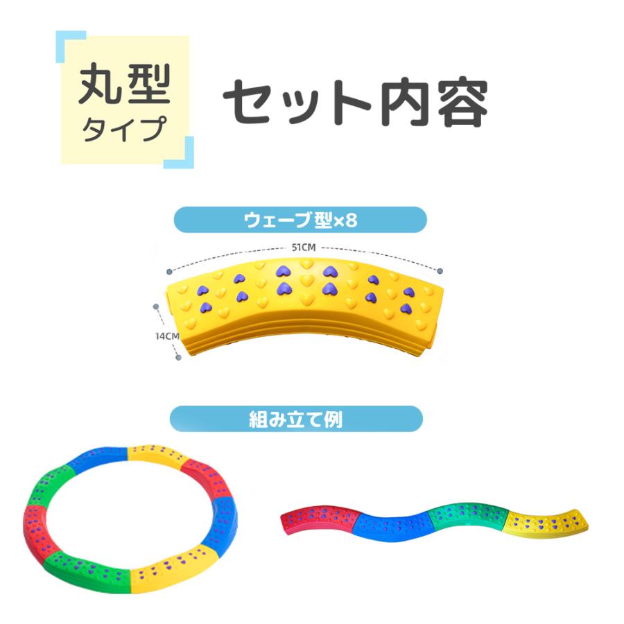 バランスブロック 20ピース 子供用 平均台 筋力 柔軟 体幹 安全 知育玩具 室内遊具 屋内 幼稚園 バランス遊具 歩行 運動不足 誕生日 プレゼント 爆買の画像