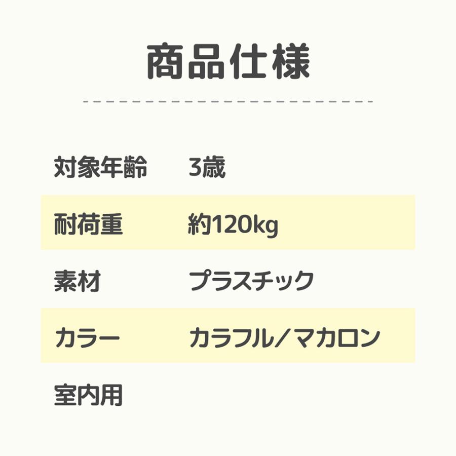 バランスブロック 20ピース 子供用 平均台 筋力 柔軟 体幹 安全 知育玩具 室内遊具 屋内 幼稚園 バランス遊具 歩行 運動不足 誕生日 プレゼント 爆買の画像