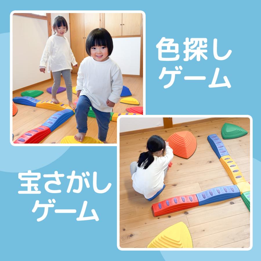 バランスブロック 20ピース 子供用 平均台 筋力 柔軟 体幹 安全 知育玩具 室内遊具 屋内 幼稚園 バランス遊具 歩行 運動不足 誕生日 プレゼント 爆買の画像
