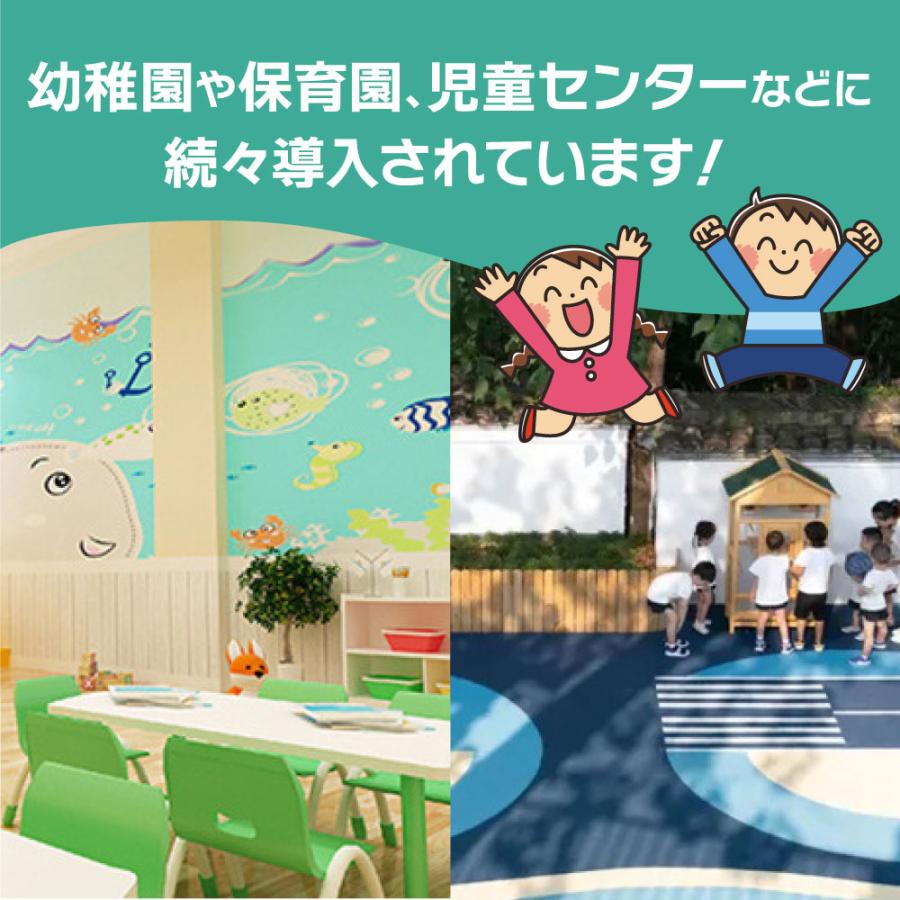 バランスブロック 20ピース 子供用 平均台 筋力 柔軟 体幹 安全 知育玩具 室内遊具 屋内 幼稚園 バランス遊具 歩行 運動不足 誕生日 プレゼント｜smaly｜03