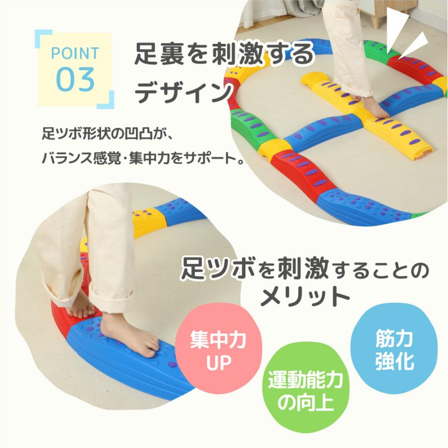 バランスブロック 20ピース 子供用 平均台 筋力 柔軟 体幹 安全 知育玩具 室内遊具 屋内 幼稚園 バランス遊具 歩行 運動不足 誕生日 プレゼント 爆買の画像