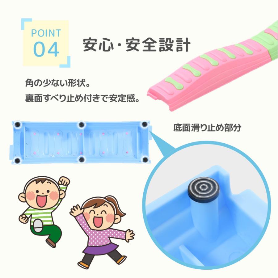 バランスブロック 20ピース 子供用 平均台 筋力 柔軟 体幹 安全 知育玩具 室内遊具 屋内 幼稚園 バランス遊具 歩行 運動不足 誕生日 プレゼント 爆買の画像