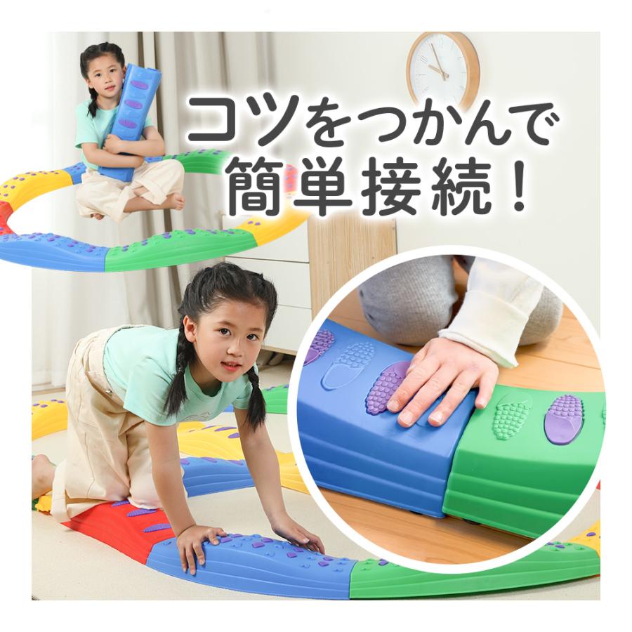 バランスブロック 20ピース 子供用 平均台 筋力 柔軟 体幹 安全 知育玩具 室内遊具 屋内 幼稚園 バランス遊具 歩行 運動不足 誕生日 プレゼント 爆買の画像