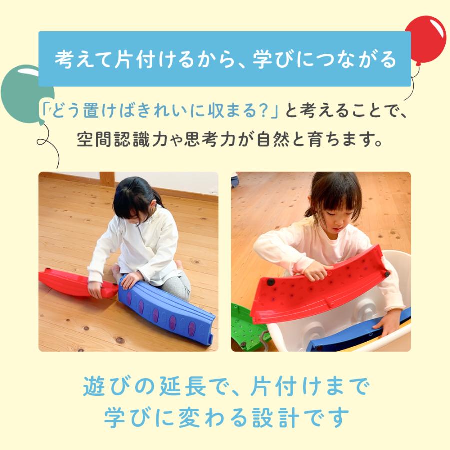 バランスブロック 20ピース 子供用 平均台 筋力 柔軟 体幹 安全 知育玩具 室内遊具 屋内 幼稚園 バランス遊具 歩行 運動不足 誕生日 プレゼント 爆買の画像