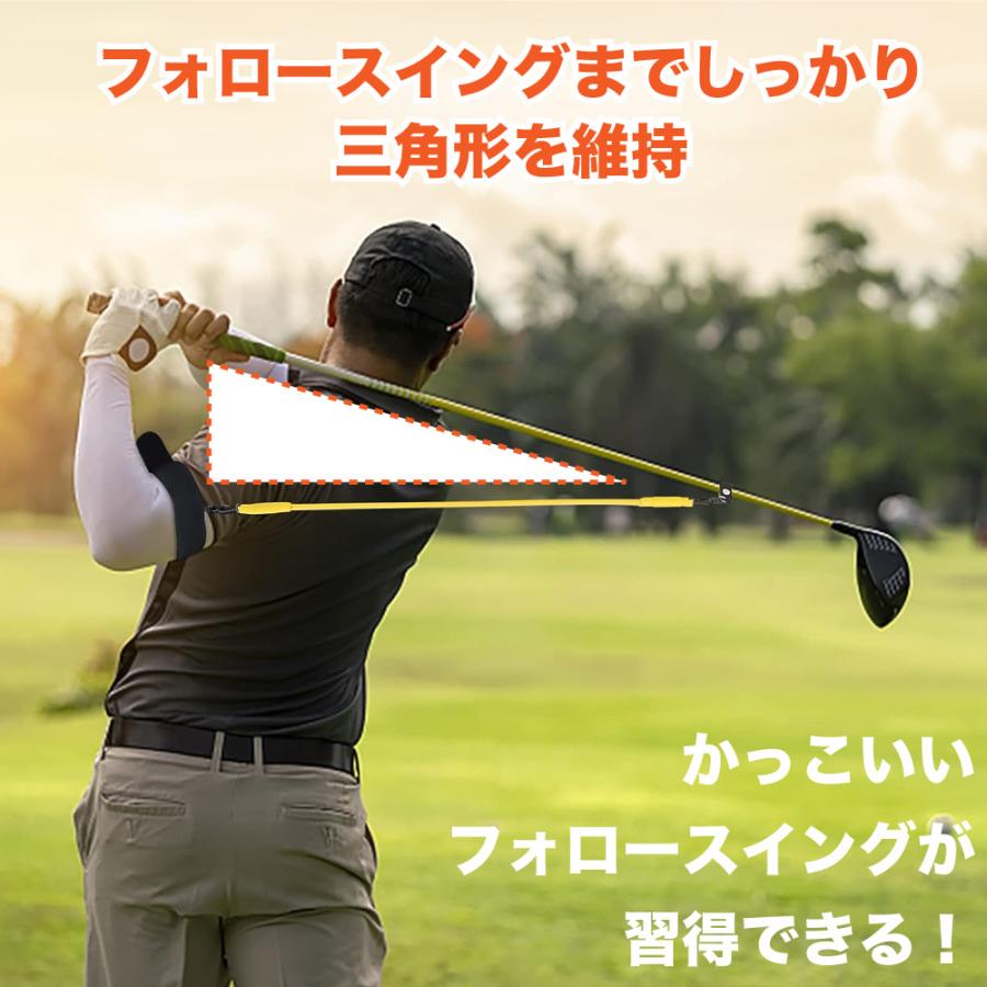 ゴルフスイング 練習器具 トレーナ 飛距離UP シャロースイング ゴルフスイング 練習器具 トレーナ 飛距離UP シャロースイング