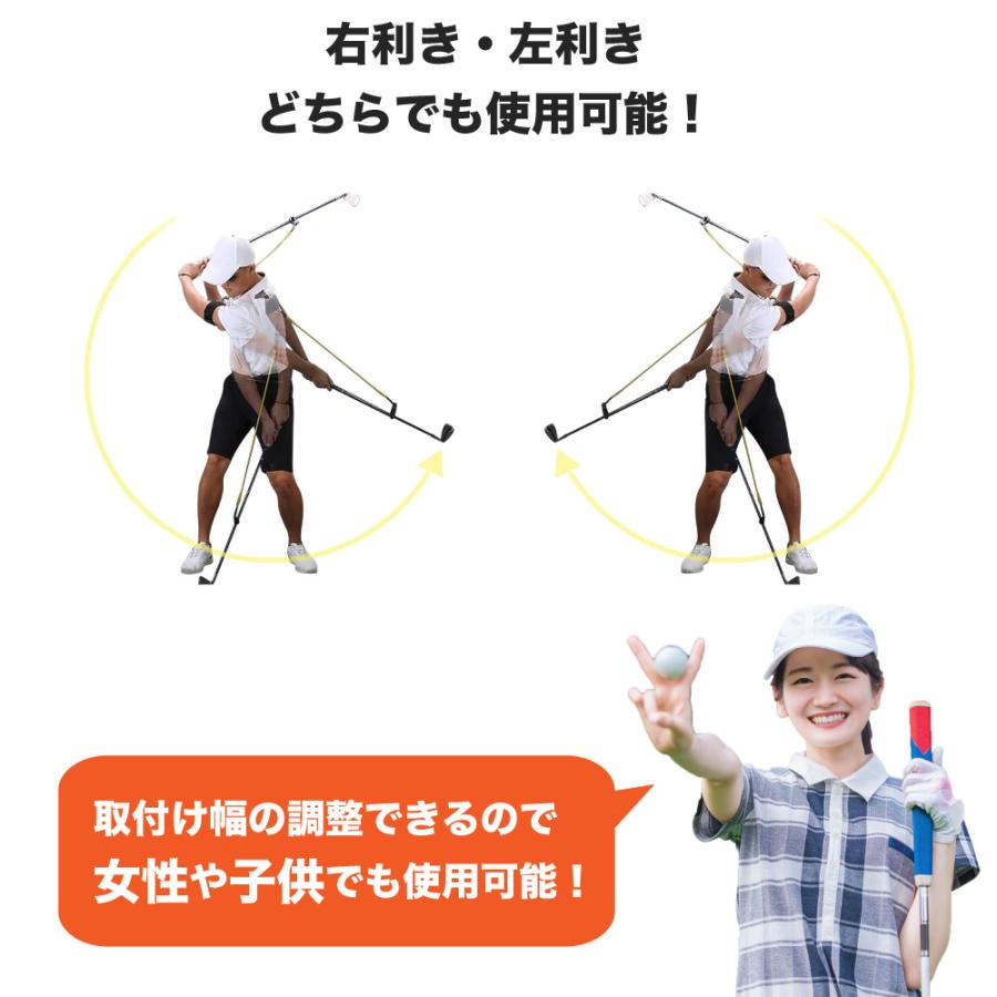 ゴルフスイング 練習器具 トレーナ 飛距離UP シャロースイング ゴルフスイング 練習器具 トレーナ 飛距離UP シャロースイング