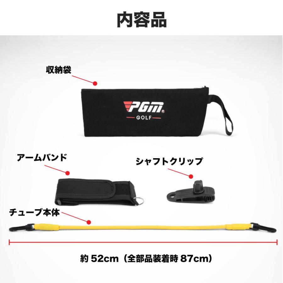 ゴルフスイング 練習器具 トレーナ 飛距離UP シャロースイング