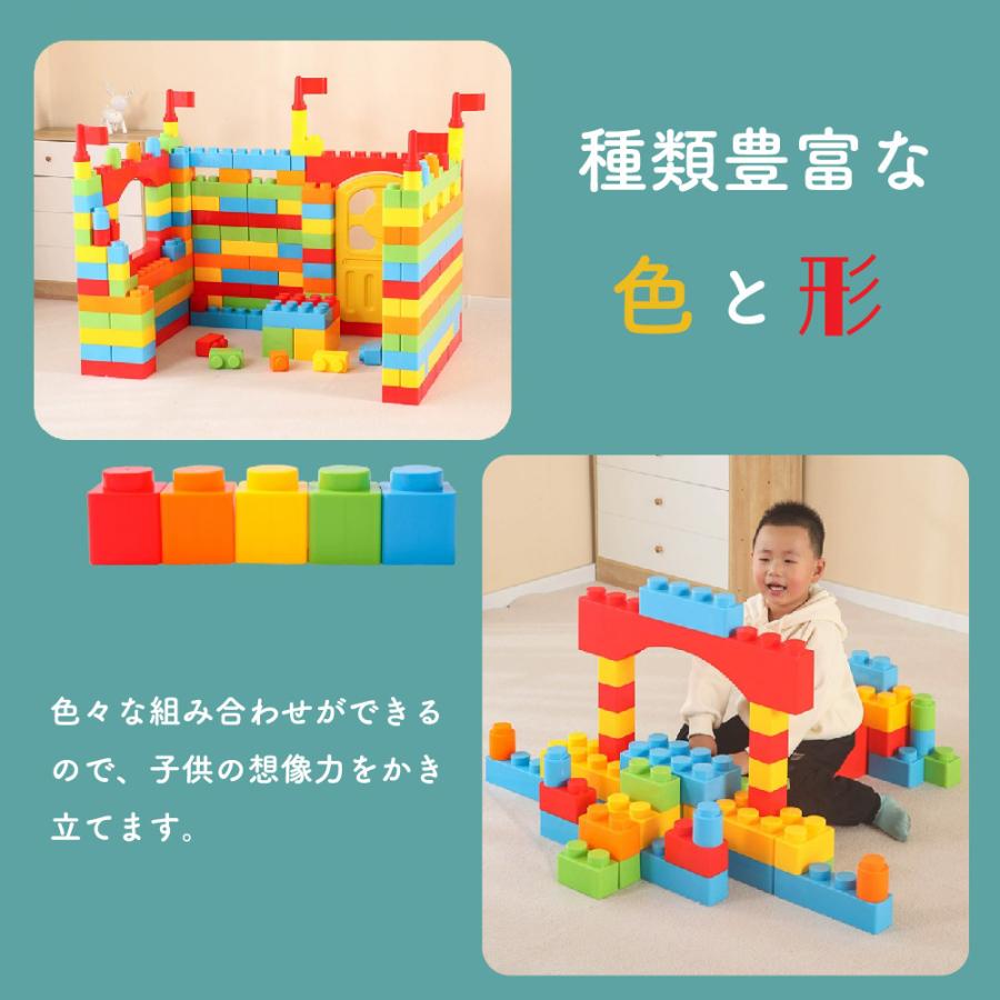 Smaly（スマリー） ビッグトイブロック 大型 カラーブロック 子供 室内