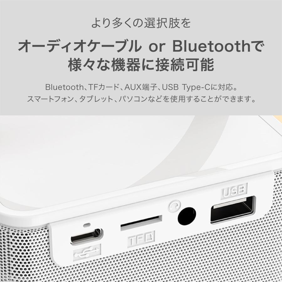 ミニカラオケボックス マイク スピーカー ボーカルカット ポータブル Bluetoothマイク2本 家庭用カラオケセット 持ち運び コンパクト アウトドア キャンプ｜smaly｜07