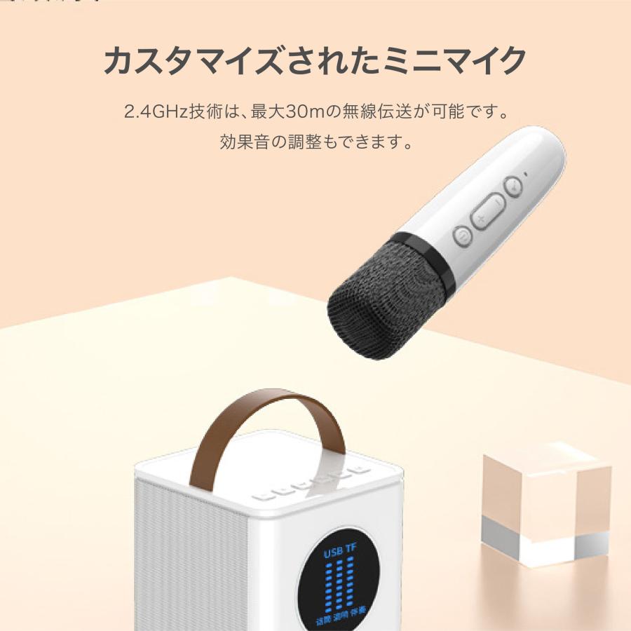 小型カラオケ Amazon.co.jp: 小型 カラオケマイク カラオケセット Bluetooth