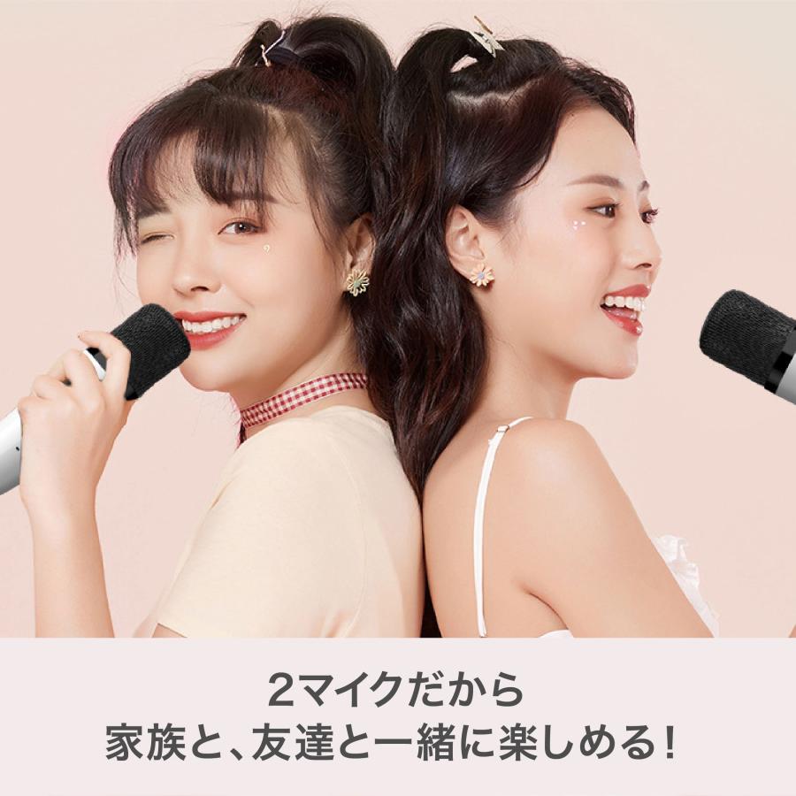 ミニカラオケボックス マイク スピーカー ボーカルカット ミニカラオケボックス マイク スピーカー ボーカルカット