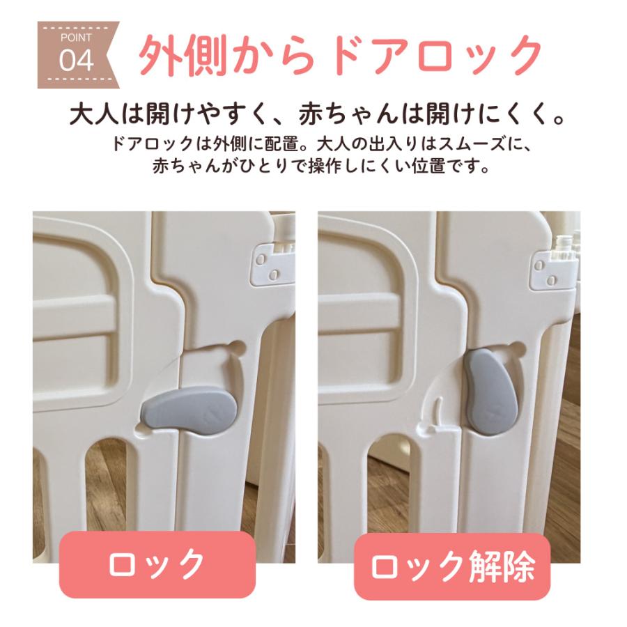 ベビーサークル ベビーフェンス 折りたたみ パネル サークル フェンス