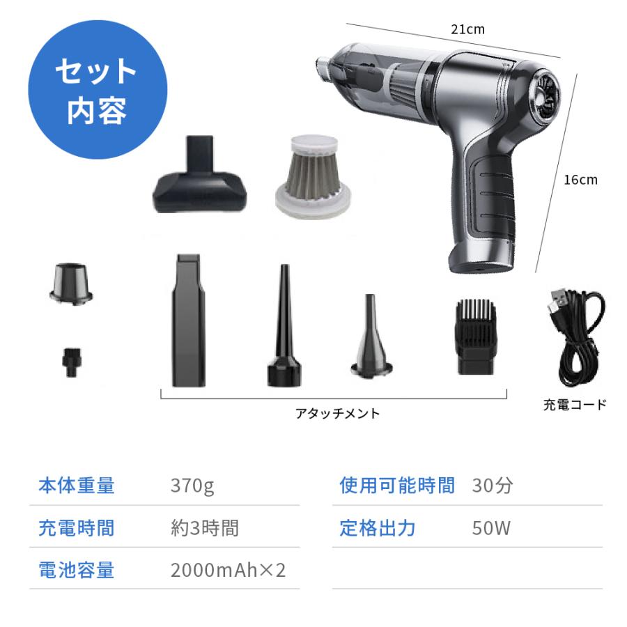 Smaly（スマリー） 超軽量 ハンディクリーナー コードレス USB充電式