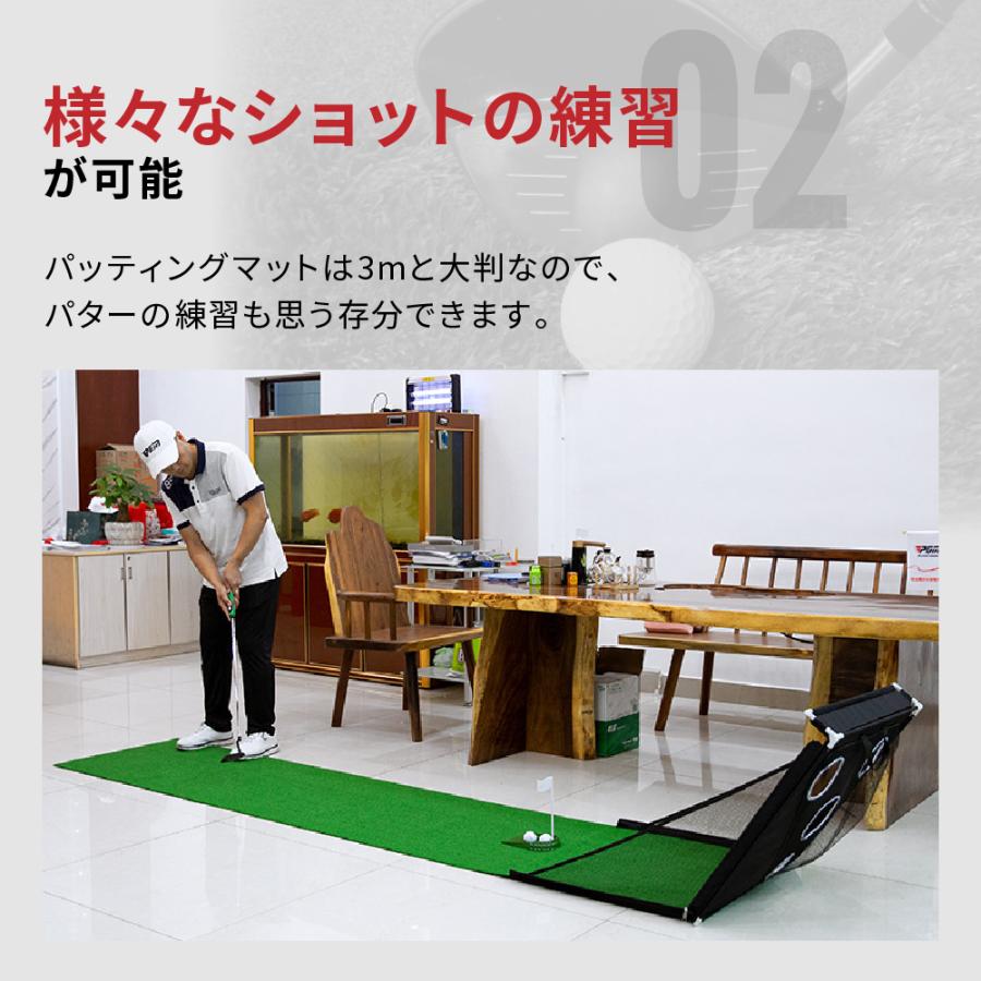 Smaly（スマリー） パター＆アプローチ練習マット 3m 2way 持ち運び