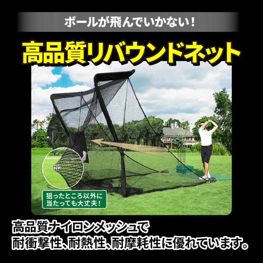 大型 ゴルフネット 組み立て式ゴルフ練習ネット サイド保護 大型 ゴルフネット 組み立て式ゴルフ練習ネット サイド保護