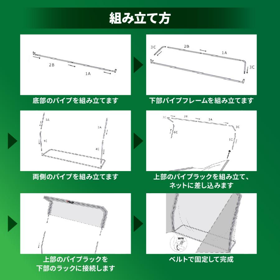大型 ゴルフネット 組み立て式ゴルフ練習ネット サイド保護 大型 ゴルフネット 組み立て式ゴルフ練習ネット サイド保護