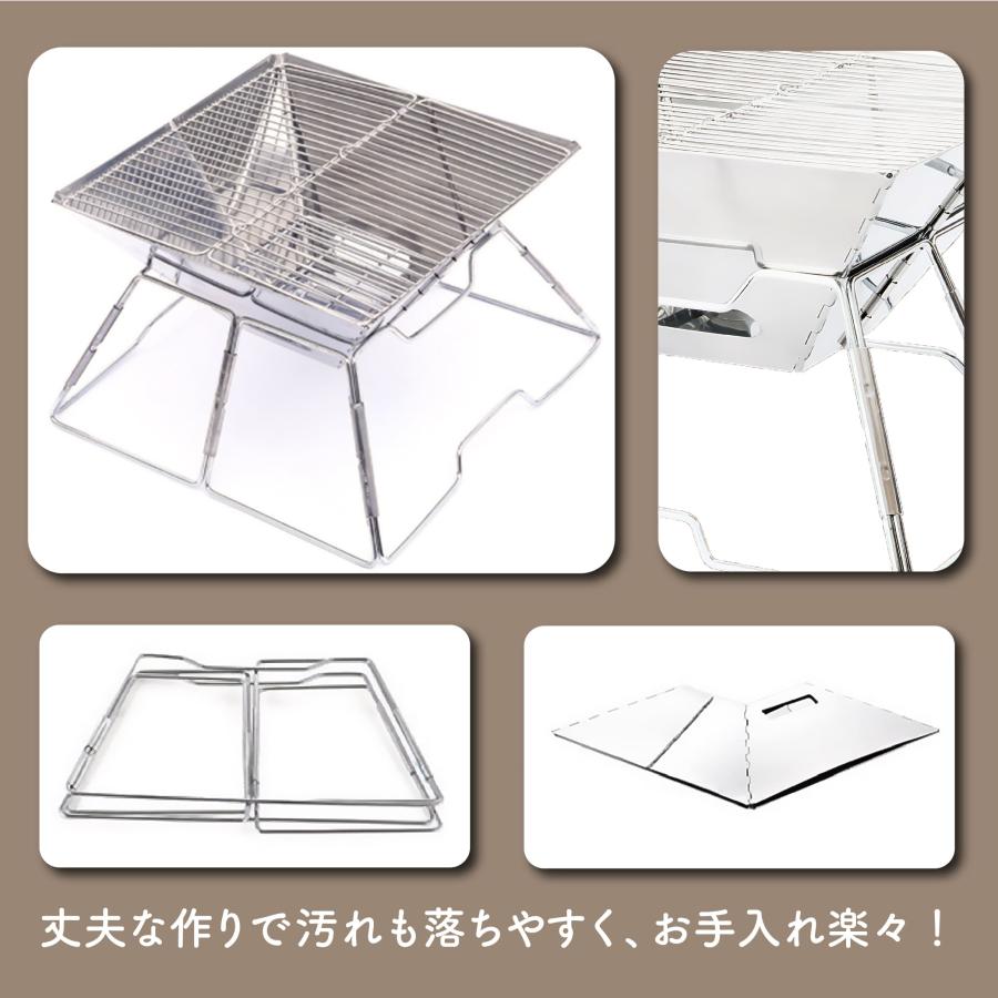 Smaly（スマリー） 焚き火台 焚火台 折り畳み式 軽量 コンパクト