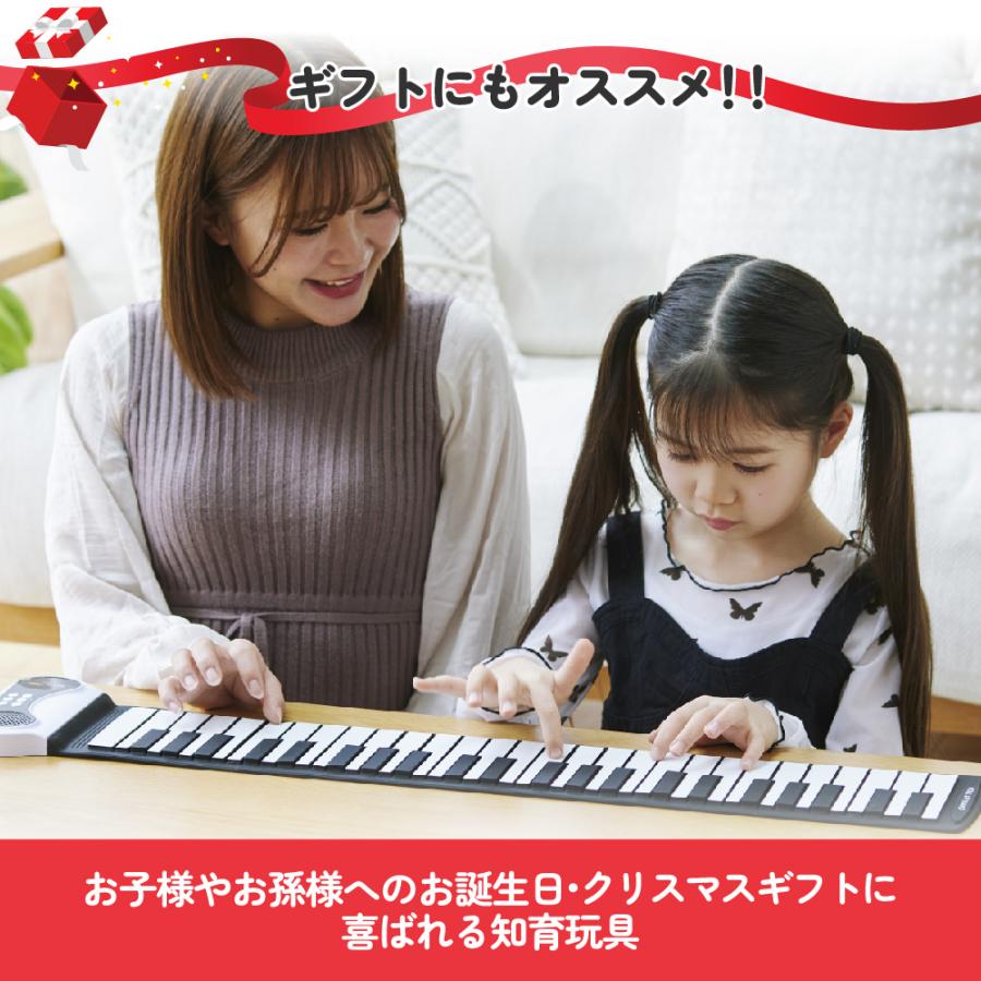 Smaly 電子ピアノ ロールピアノ 49鍵 ロールアップピアノ ピアノ Smaly 電子ピアノ ロールピアノ 49鍵 ロールアップピアノ ピアノ