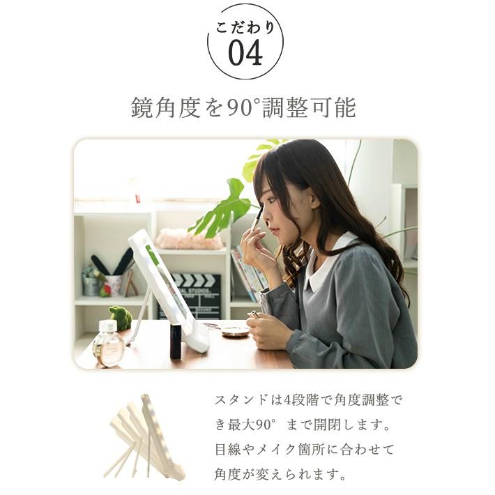 女優ミラー メイクミラー LED メイクアップミラー 化粧鏡 鏡 女優ミラー メイクミラー LED メイクアップミラー 化粧鏡 鏡