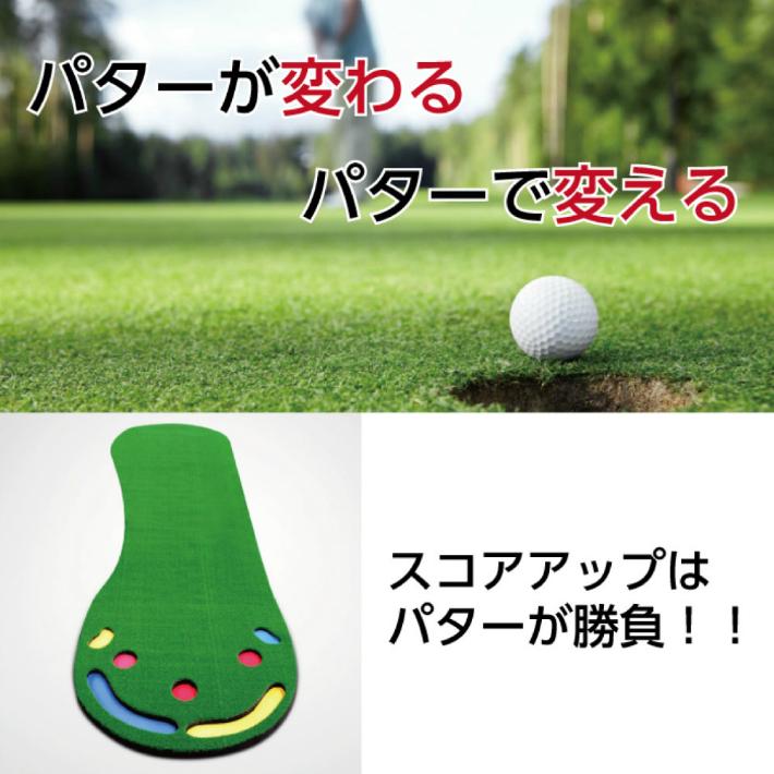Smaly パターマット 3m 大型 ゴルフ ゴルフマット パター パター Smaly パターマット 3m 大型 ゴルフ ゴルフマット パター パター