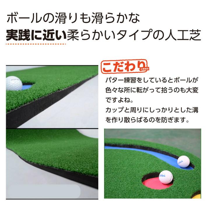 Smaly パターマット 3m 大型 ゴルフ ゴルフマット パター パター Smaly パターマット 3m 大型 ゴルフ ゴルフマット パター パター
