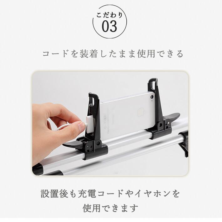 アームスタンド スマホホルダー スマホスタンド ipad スマホ スタンド iPhone android 寝ながら 折りたたみ アーム タブレット スマートフォン :4580441481546:Smaly スマリー直営店 - 通販 - Yahoo!ショッピング アームスタンド スマホホルダー スマホスタンド ipad スマホ スタンド iPhone android 寝ながら 折りたたみ アーム タブレット スマートフォン :4580441481546:Smaly スマリー直営店 - 通販 - Yahoo!ショッピング