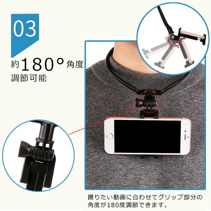 GoPro ネックマウント アクセサリー スマホ 撮影 ホルダー Vlog