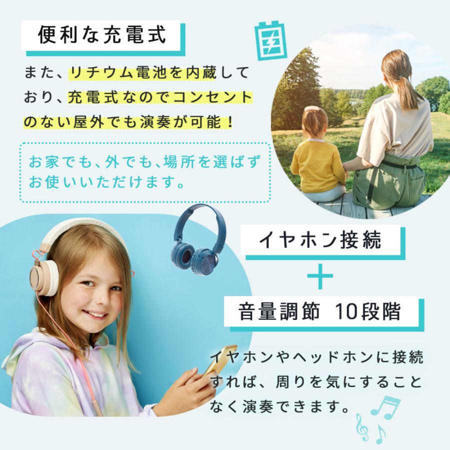 Smaly bluetooth 付き ロール ドラム 9pad 充電式 電子ドラム