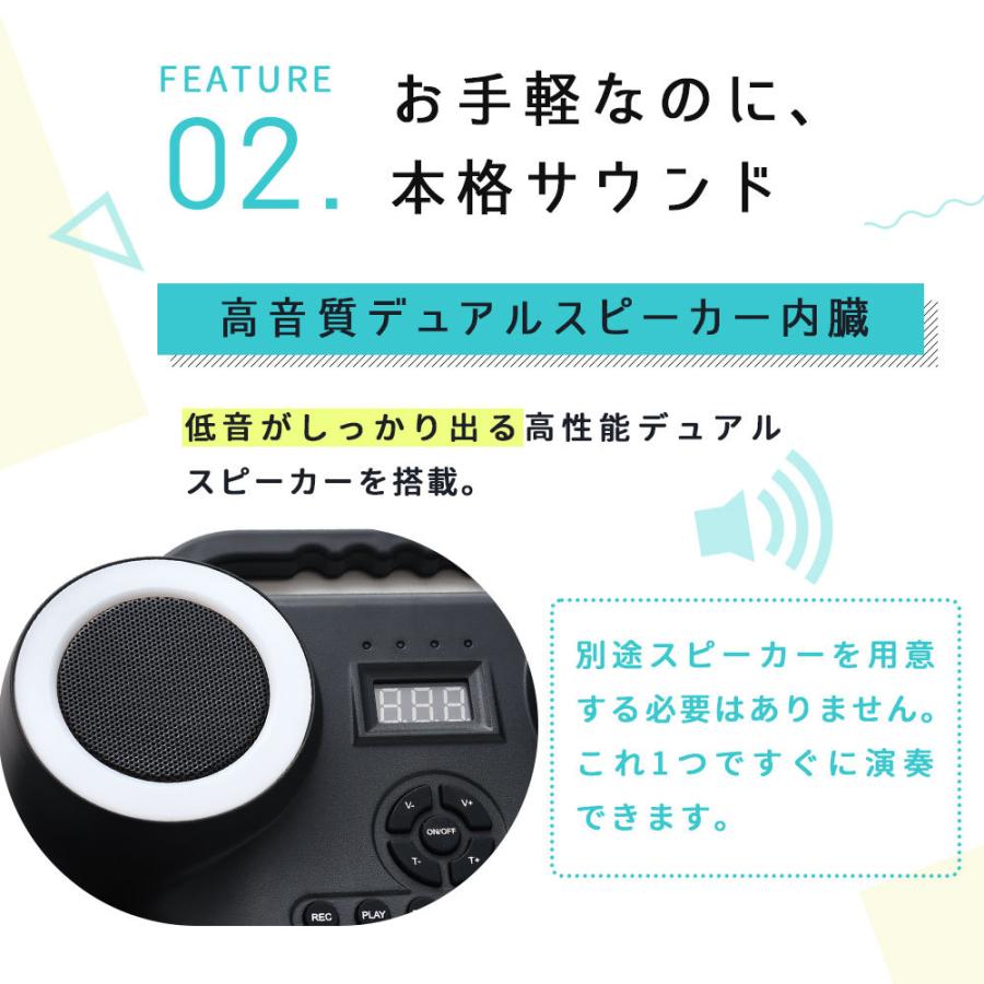 Smaly（スマリー） bluetooth 付き ロール ドラム 9pad 充電式 電子