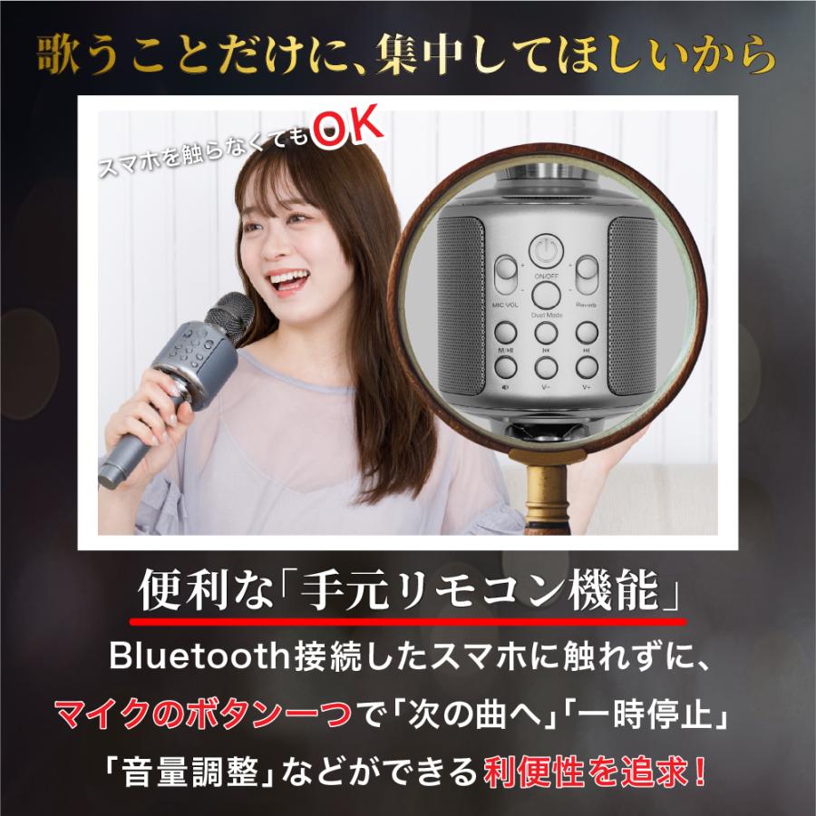 Smaly（スマリー） ＼櫻井・有吉THE夜会で紹介されました！／ smaly