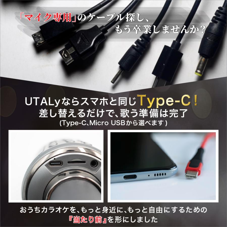 ＼櫻井・有吉THE夜会で紹介されました！／ smaly カラオケマイク bluetooth 家庭用 ワイヤレス カラオケ マイク 子供 大人 スピーカー 爆買 | Smaly | 15