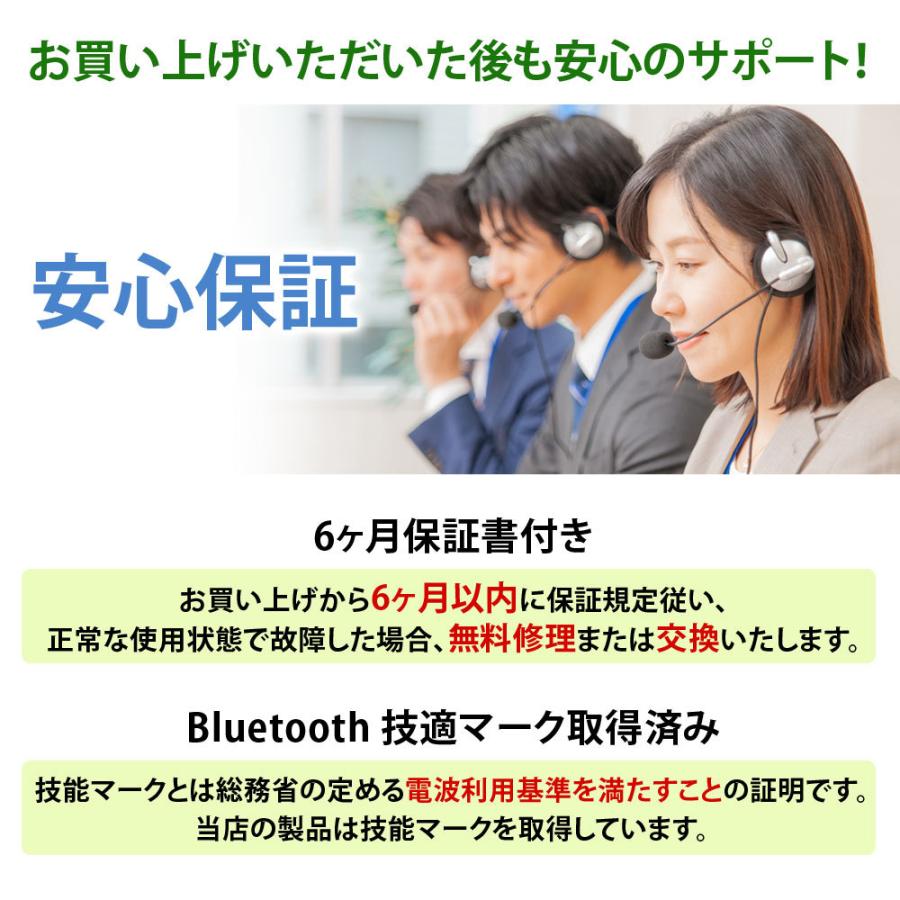 ＼櫻井・有吉THE夜会で紹介されました！／ smaly カラオケマイク bluetooth 家庭用 ワイヤレス カラオケ マイク 子供 大人 スピーカー｜smaly｜18