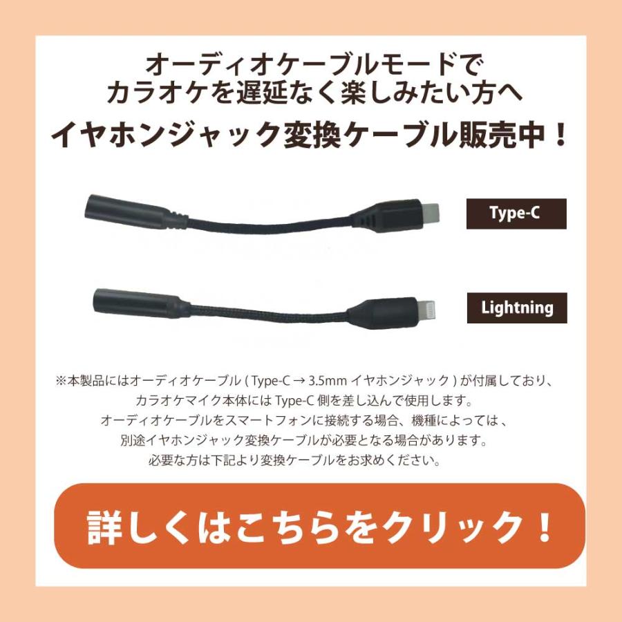 Smaly（スマリー） ＼櫻井・有吉THE夜会で紹介されました！／ smaly