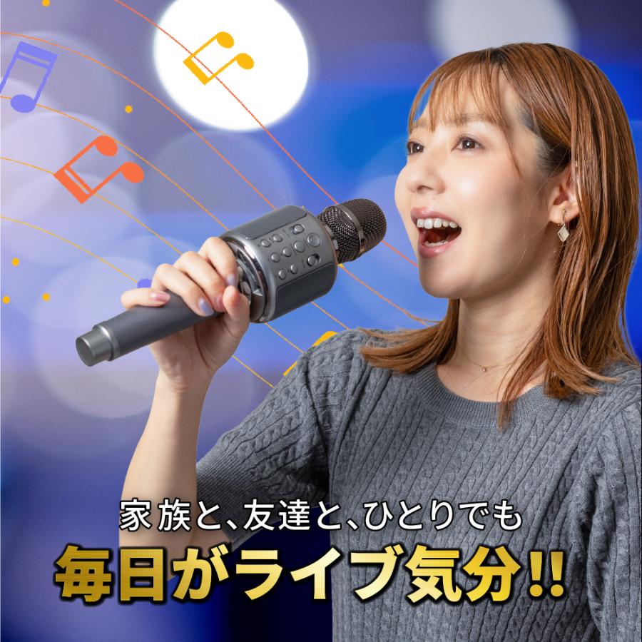 ⭐️未使用　smalyカラオケマイク　Bluetooth Smaly（スマリー） ＼櫻井・有吉THE夜会で紹介されました！／ smaly
