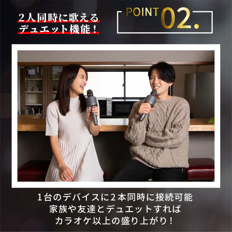 ＼櫻井・有吉THE夜会で紹介されました！／ smaly カラオケマイク bluetooth 家庭用 ワイヤレス カラオケ マイク 子供 大人 スピーカー 爆買 | Smaly | 07
