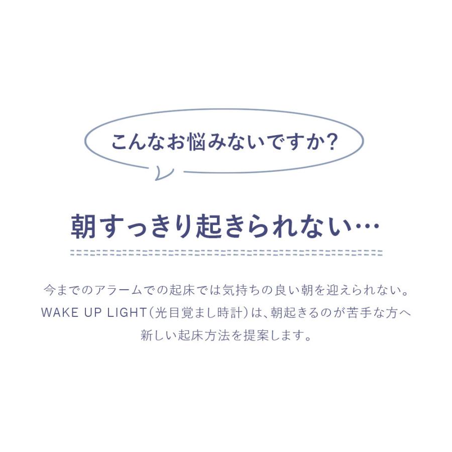 目覚まし時計 光 こども 子供 起きれる Smaly 置き時計 目覚まし デジタル アラーム クロック ライト 光量 音量 調整 おしゃれ 大音量 Smaly スマリー直営店 通販 Yahoo ショッピング