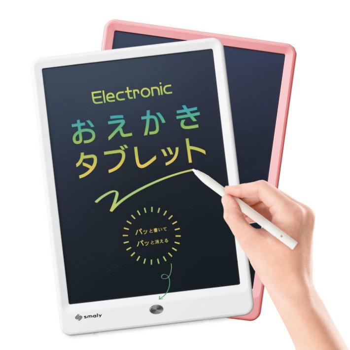 電子メモ 10インチ タブレット 電子パッド 電子ボード 電子メモパッド メモパッド メモ お絵かき ノート テレワーク 伝言板 オフィス こども プレゼント Sp Smaly スマリー直営店 通販 Yahoo ショッピング
