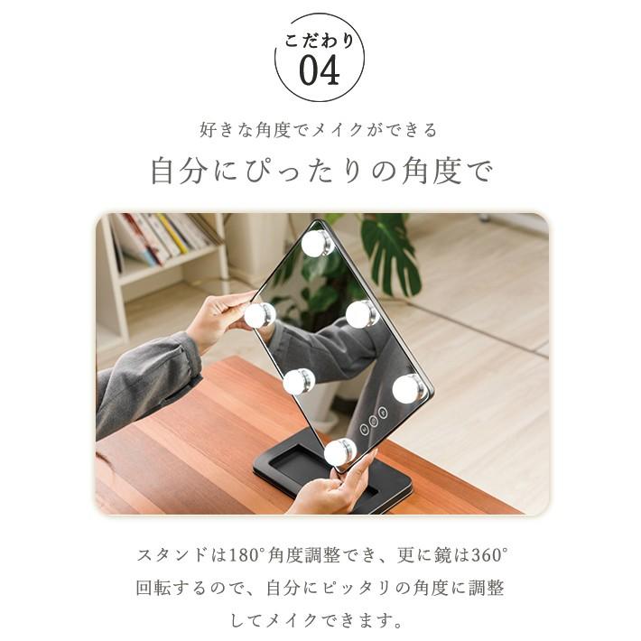 スタンド自立型化粧台ミラー ハリウッドミラー LEDミラーライト化粧鏡 楽天市場】【全品P5倍 12/26 AM1:59迄】【在庫処分】LEDライト付き