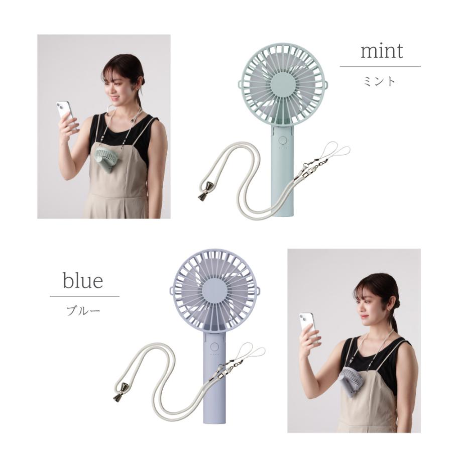 Smaly（スマリー） Smaly 2026 ハンディファン 携帯扇風機 ミニ扇風機