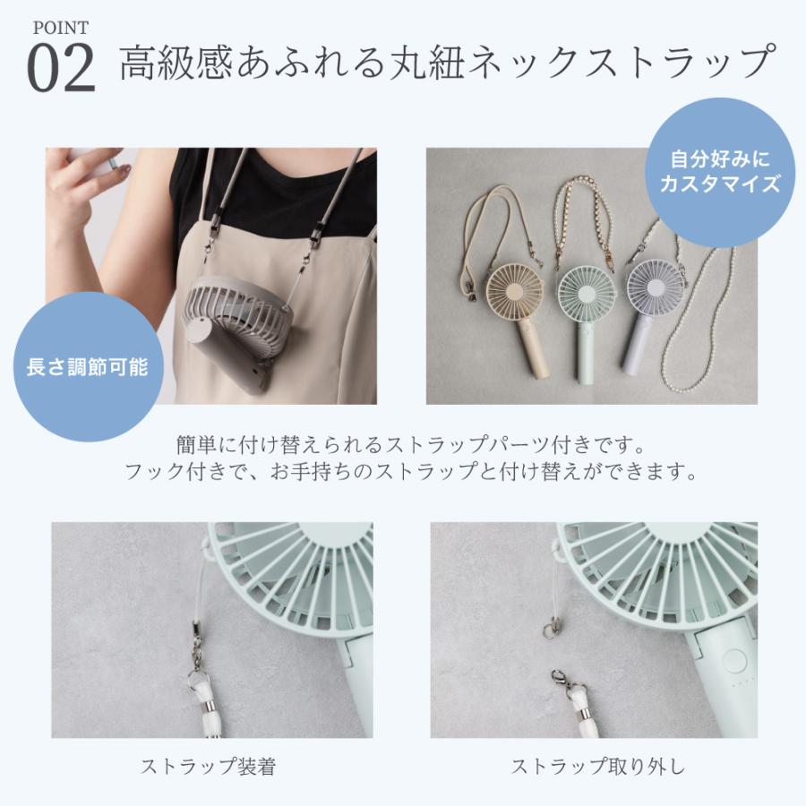 Smaly（スマリー） Smaly 2026 ハンディファン 携帯扇風機 ミニ扇風機